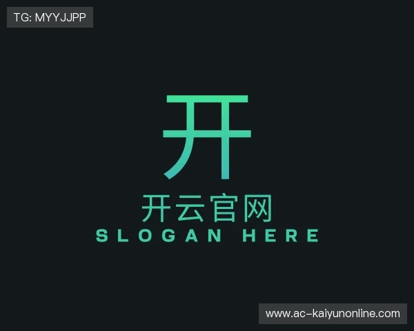 介绍开云体育下载